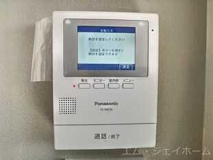 INTEGRAL TAKAMIYAの物件内観写真